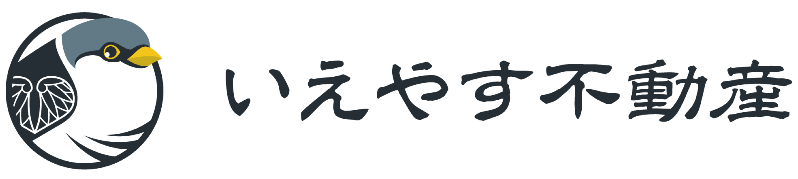 いえやす不動産